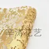 Papel de Envoltura de Gasa con Foil Dorado, Papel de Malla Hueca Colorido de Moda para Envolver Flores, Materiales Florales DIY para Floristerías, Flores Frescas