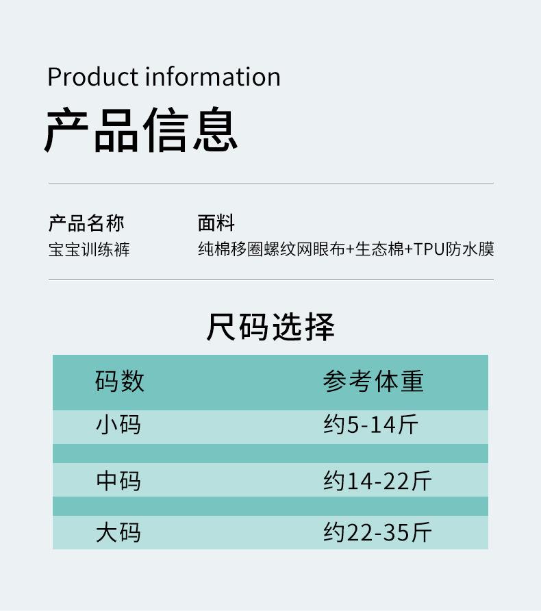 详情_12.jpg