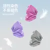 Muñequera Toalla Sudor Nailix Sports, Muñequera de Running Absorbente de Sudor y de Secado Rápido, Equipamiento de Fitness Baloncesto para Mujer, Toalla para Hombre