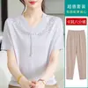 Camiseta de Verano de Manga Corta para Mamá 2026 Nuevo Estilo Moda para Mujeres de Mediana Edad y Mayores Conjunto de Top de Seda Helada