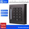 Leitor de senha de cartão IC teclado de ID leitor de cartão de controle de acesso sensor de acesso leitor de cartão teclado de senha WG26 leitor de cartão