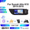 Adecuado para Modelos 15-18 de Suzuki Alto Navegación para Coche Cayplay Pantalla de Control Central Navegación Máquina Todo-En-Uno GPS Alta Definición