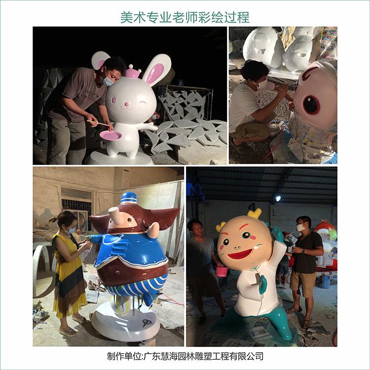 玻璃钢卡通美陈雕塑
