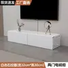 Mesa de centro moderna simple, mueble de TV, combinación de piso para sala de estar, hogar, apartamento pequeño simple, almacenamiento simple, mueble de piso, lujo ligero