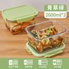 Crisper de Vidrio de Gran Capacidad Especial para Refrigerador Caja Selladora de Alimentos Pepinillos Tarro para Encurtidos Calentamiento en Microondas Lonchera