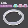 Taza Bear Boquilla Original Pajita Accesorios Originales Taza para Niños Cabezal de Pajita de Silicona Manguera de Boquilla para Aprender a Beber Posavasos