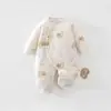 Ropa de bebé sin costuras de algodón puro Clase A para recién nacidos, nueva prenda exterior de algodón fino para bebé de 40 g, ropa para niños de Anyang