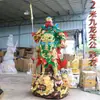 Adoración en el Templo Estatua Grande de Guan Gong Buda Resina Sosteniendo Libro Guan Gong Dios de la Riqueza 88cm 1.46m 2.03m