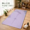 Esterilla de Yoga Antideslizante Amplia de 74 cm, Mate, Sin Olor, con Líneas de Postura, Transfronteriza, para el Hogar y Estudios de Yoga Profesionales, Esterilla Deportiva y de Fitness