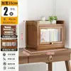Estantería Gabinete a Prueba de Polvo Gran Capacidad Hogareño Madera Maciza Multicapa Estudio Estantería Minimalista Moderna Contra la Pared Gabinete de Almacenamiento de Bambú Bj