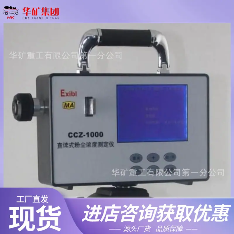 u=249006797,1895026921&fm=