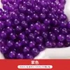 50 Piezas Vidrio Gelatina Color Sólido Imitación Jade Redondo Cuentas Sueltas Pasadores de Pelo Hechos a Mano Pulseras Collares Pendientes Materiales