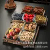 Plato de frutas para sala de estar, mesa de centro para el hogar, plato de aperitivos de frutas secas, melón, dulces, caramelos, refrescos, plato de aperitivos de vidrio, caja de almacenamiento