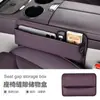 Caja de Almacenamiento para Hueco de Asiento de Coche Transfronteriza Portavasos Interior Suministros Bolsa para Coche Bolsa de Almacenamiento Caja de Almacenamiento Multifuncional