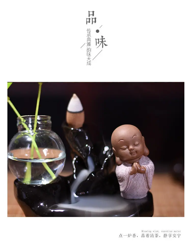 香道2_04.jpg