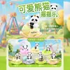 Taobao superventas linda mascota Mo Wu panda caja sorpresa nueva figura de dibujos animados adorno de escritorio fábrica de artesanía al por mayor