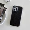 Padrão de couro de crocodilo adequado para Apple 16Promax Phone Case iPhone15 High-end 14 Resistente a quedas 13 Capa de couro masculina de luxo