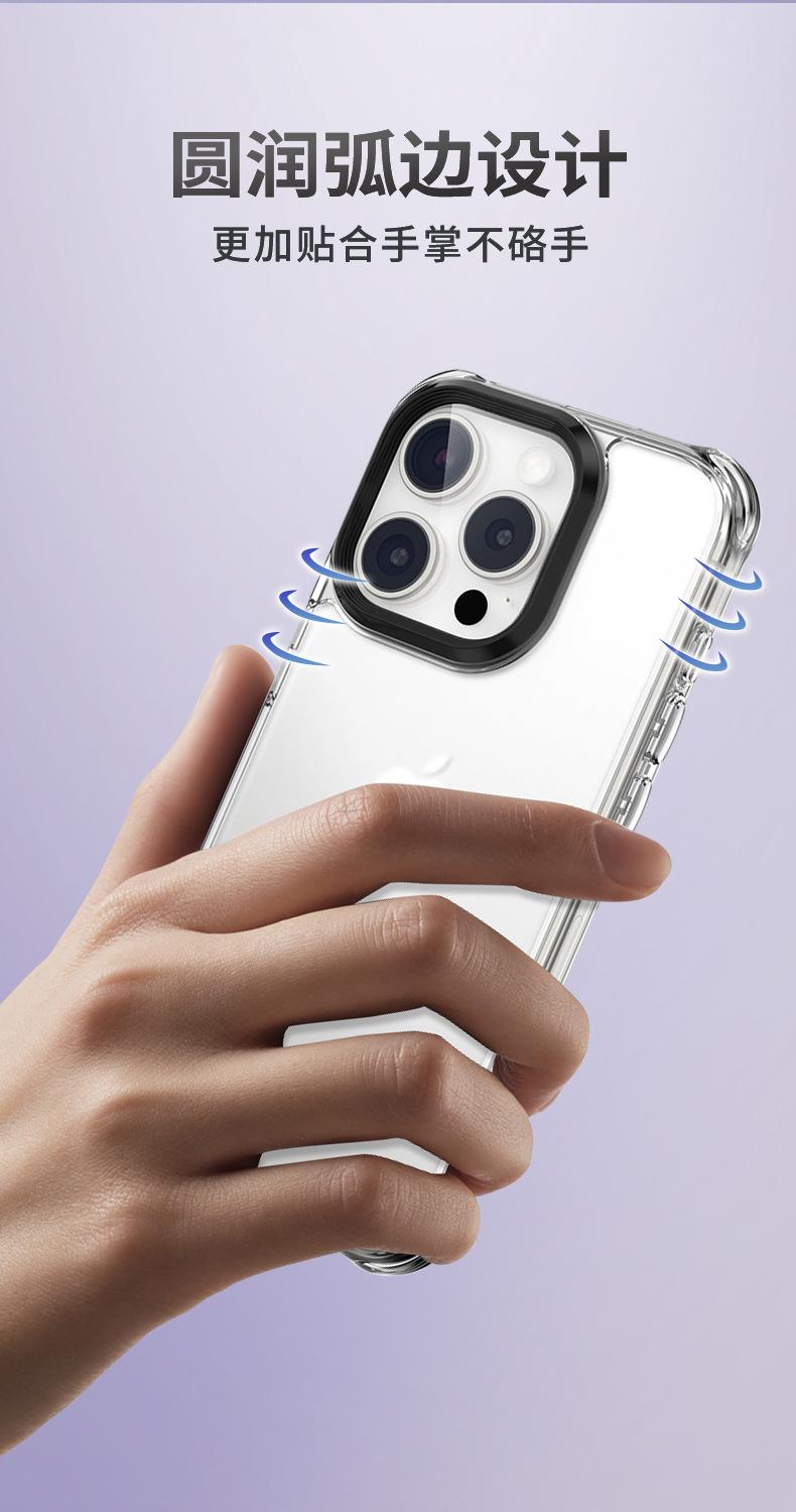 F9-iPhone-15-磨砂款-详情V1_06.jpg