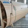 Habitación de sauna de barril para exteriores, sala de sudoración con luz de onda infrarroja lejana, sala de sudoración de madera, belleza para el hogar, sala de sudoración con quema de leña