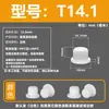 Tapón de silicona resistente a altas temperaturas, tapón de goma cónico, tipo T, impermeable, anticolisión, tapón de orificio de goma, tapón suave, cubierta tipo hebilla.