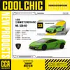 Cai Po CCA1/64 Serie Che Cool Todo Aleación Edición Fina Mini coche deportivo Amortiguador de Choque de Bolsillo Match Juguete para Niños