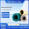Fornecimento de fábrica placa flexível de PVC anticorrosiva para galvanoplastia química tanque de oxidação revestido com PVC painel de mesa à prova d'água para piso de fábrica
