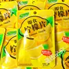 Rodajas de Limón con Vitamina C Instantánea 20 Bolsas para Remojar en Agua, Beber o Comer como Snack, Conserva de Limón Seco, Empaque Pequeño