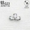 Joyería para Piercing de Labio de Aleación de Titanio G23, Aretes, Aretes para Cartílago de la Oreja, Decoraciones Florales para la Oreja, Joyería con Rosca Interna, Aretes de Aleación de Titanio