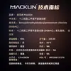 Cloruro de Dodeciltributilbencilamonio Macklin 99% Cas:139-07-1 Reactivo