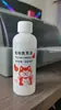 Solução de limpeza de ouvidos para pets, adequada para gatos e cães, amolece o cerúmen, remove o odor de ouvido, limpa e cuida dos canal auditivos de gatos e cães