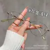 Óculos de Leitura Elegantes Estilo Old Money para Mulheres, Estilo Coreano, Armação Metálica Cat Eye Dourada, Bloqueador de Luz Azul