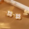 Aretes de Concha Natural de Trébol de Cuatro Hojas, Aretes de Moda Clásicos con Circonita de Micro Pavé de Alta Gama, Exquisitos y Simples Aretes de Aguja de Plata