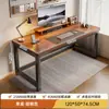 Escritorio de Computadora de Escritorio para el Hogar Estudiante Estudio Pequeño Apartamento Dormitorio Oficina Simple Habitación de Alquiler Escritorio de E-sports