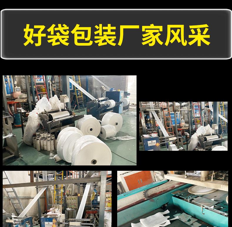 笑脸袋详情页_19.gif