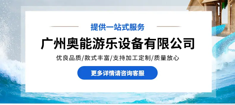 详情页_01