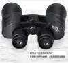 Modelo exclusivo de exportação, lente calibrada centralmente, revestimento multicamada FMC, telescópio com lente objetiva grande de 38 mm, binóculos.