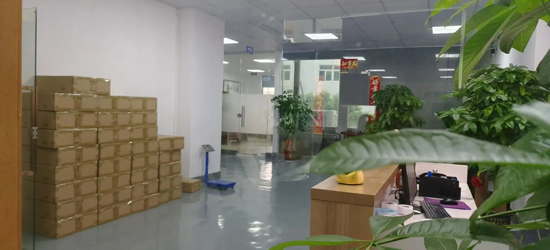 微信图片_20230905160033