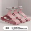 Colgador de plástico grueso con recubrimiento nuevo estilo extra grueso para adultos plástico con recubrimiento antideslizante sin marcas colgador de ropa colgador de ropa para niños