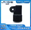 4S4G-9F479-Aa 4S4G9F479Aa 0261230123 1439251 Sensor de Presión de Admisión