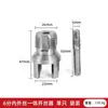 Nueva herramienta universal de grifo eléctrico de 1/2" y 3/4" para roscas internas y externas en tuberías de agua