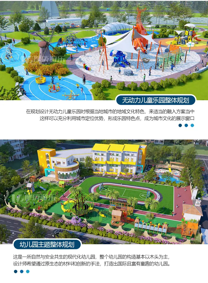 非标合并_03.jpg