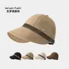 Sombrero de Mujer que Hace que la Cara Parezca Más Pequeña, Sombrero de Pescador, Bloques de Color, Sombrero Plegable de Equitación, Sombrero Casual Versátil que Puede Sostener una Mascarilla, Gorra de Béisbol
