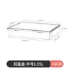 Caja de almacenamiento de escritorio con tapa, tapa abatible, PP transparente, rectangular, estrecha y larga, para papelería, bolígrafos, notas y artículos varios