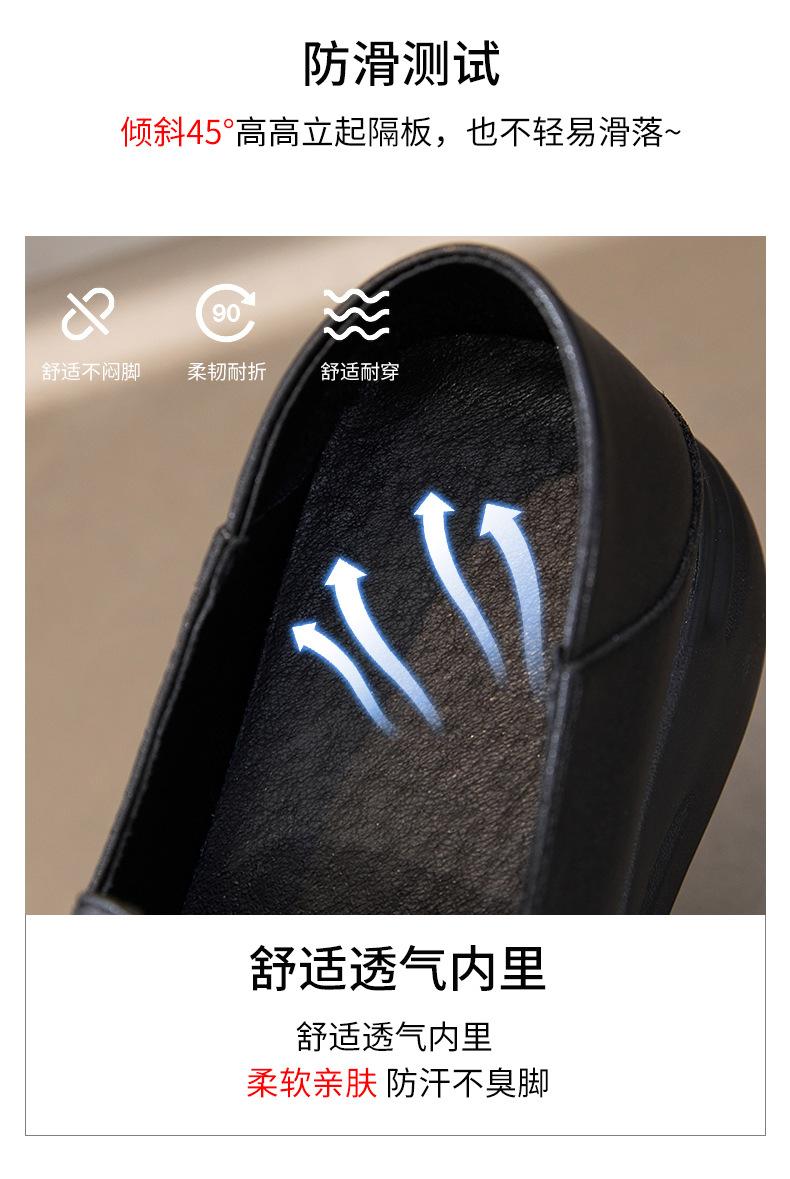 详情_10.jpg