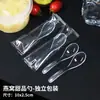 Colher descartável flor cola Ninho de Pássaro colher de sobremesa colher de cristal luxo leve espessada endurecida 808 colher pequena colher de gelatina pudim