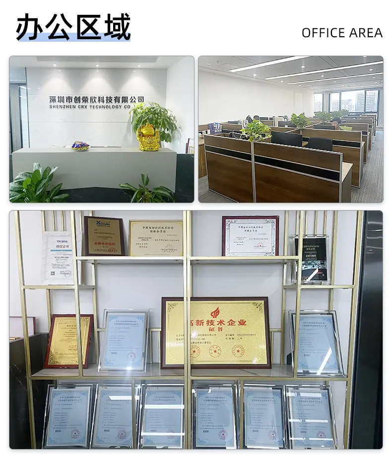 亚银龙详情页_15.jpg