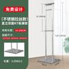 Tablero de exhibición de vallas publicitarias, soporte vertical para carteles, soporte plegable para carteles de actividades, diseño gratuito, soporte de exhibición de tablero KT