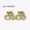 Botón Metálico con Forma de Botón Decorativo de Perla de Flor Irregular para Abrigo de Piel Superior Abrigo Hebilla Decorativa de Flor