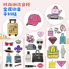 Fábrica de Origem Roupas Outfits da Moda High Street Emblemas Metálicos Adesivos para Celular Joias para Roupas Broche Lembranças Customização