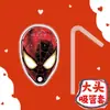 Caneca Cabeça Grande do Homem-Aranha de Anime Tampa com Canudo de Sucção Tampa para Canudo de Milkshake Tampa de Poeira para Copo de Água Acessórios